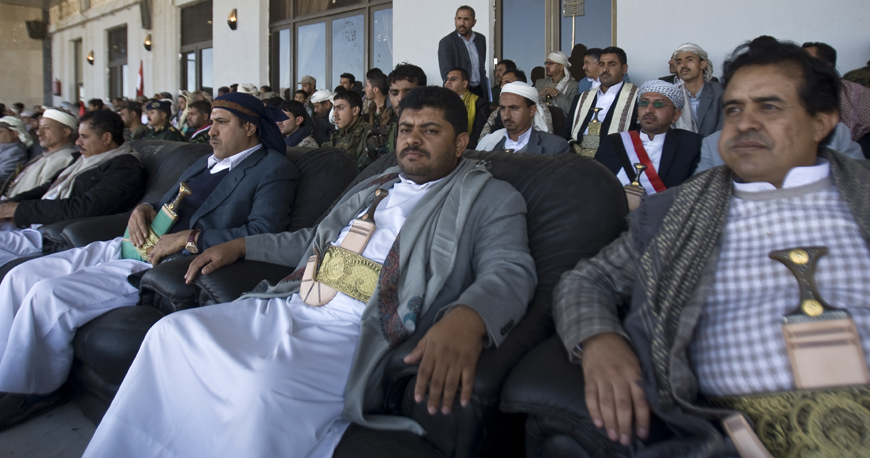 Mohammed Al Houthi (centre), who heads the Houthi rebels’ powerful Revolutionary Council, attends a rally in support of the Houthis at a sports stadium in Sanaa, Yemen, on February 7 (AP photo)